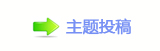 楟❔몋字㼀
